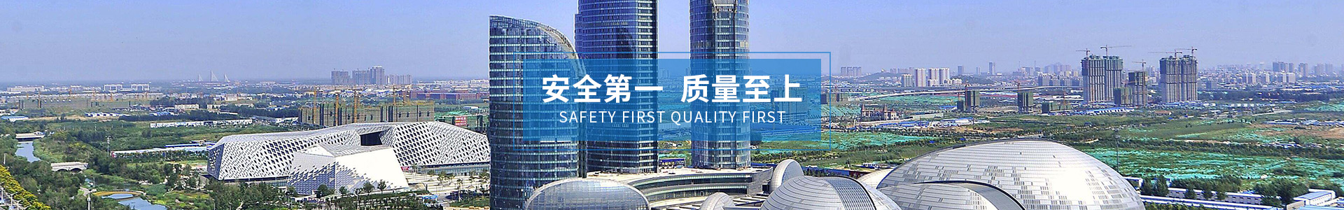 湖南城市道路及照明工程施工专业承包服务|地基基础工程专业承包服务_湖南明宇建设工程有限公司