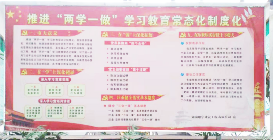 湖南城市道路及照明工程施工专业承包服务,地基基础工程专业承包服务,湖南明宇建设工程有限公司