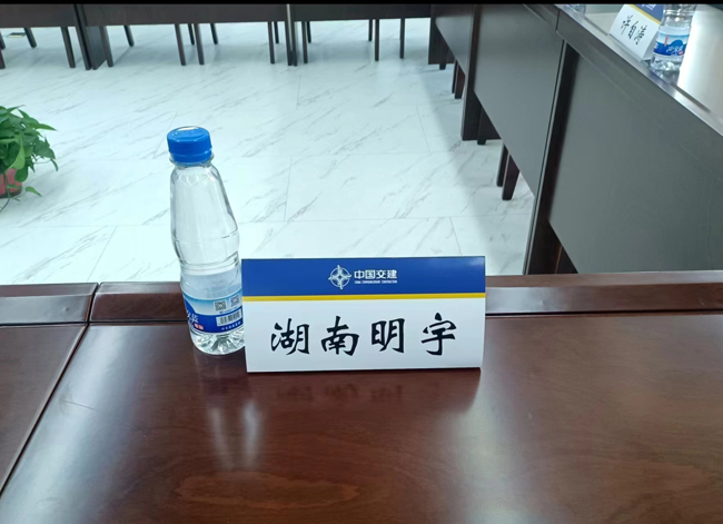 湖南城市道路及照明工程施工专业承包服务,地基基础工程专业承包服务,湖南明宇建设工程有限公司