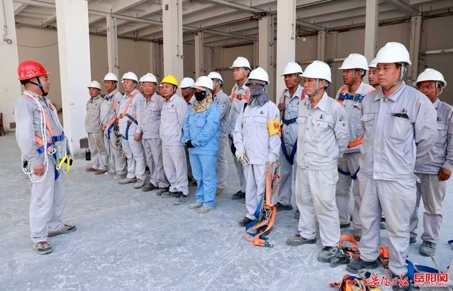 湖南明宇建设工程有限公司